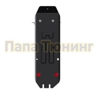 Защита редуктора сталь 3 мм Шериф для BMW X 5 12.2018 -/BMW X 7 2019 - Защита редуктора сталь 3 мм Шериф для BMW X 5 12.2018 -/BMW X 7 2019 -