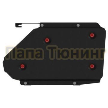 Защита топл. бака сталь 2,0 мм Шериф для Changan CS35 Plus 2019-2023