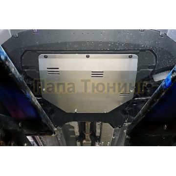 Защита картера и КПП (алюминий) 4мм ТСС для Geely Monjaro 2023-