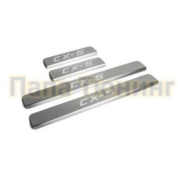 Накладки порогов AutoMax (4 шт.) Mazda CX-5 2011-