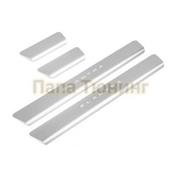 Накладки порогов Rival (4 шт.) для Hyundai Elantra 2021-