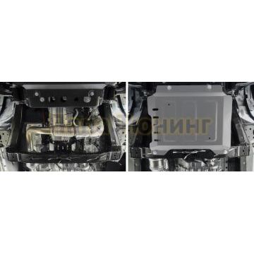 Защита картера + комплект крепежа Rival алюминий 4 мм для Jac T6 V-2.0 2018-