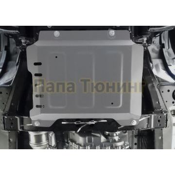 Защита картера + комплект крепежа Rival алюминий 4 мм для Jac T6 V-2.0 2018-