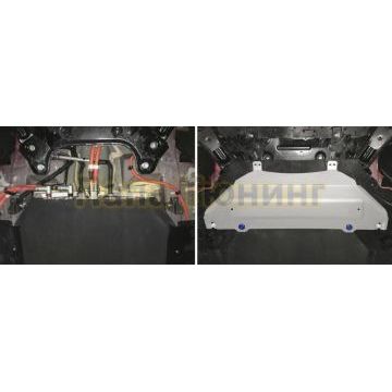 Защита АКБ (1 часть) + комплект крепежа Rival алюминий 4 мм для Evolute I-Joy 2022-