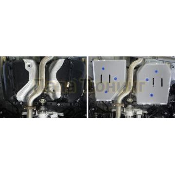 Защита топливного бака + комплект крепежа Rival алюминий 4 мм для Chery Tiggo 8Pro max 2022- V-2.0 АКПП 4WD