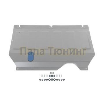 Защита картера + КПП + комплект крепежа Rival алюминий 4 мм для Chery Arrizo 6 Pro V-1.5 2022-/Chery Arizzo 7 V-1.6 2014-2016/Kaiyi e5 1.5 2021-