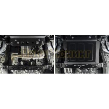 Защита КПП + коплект крепежа АвтоБРОНЯ сталь 2 мм для Jac T6 V-2.0 2018-