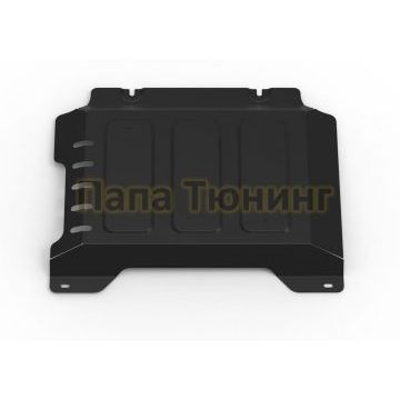 Защита КПП + коплект крепежа АвтоБРОНЯ сталь 2 мм для Jac T6 V-2.0 2018-