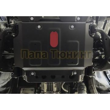 Защита картера + комплект крепежа АвтоБРОНЯ сталь 2 мм для Jac T6 V-2.0 2018-