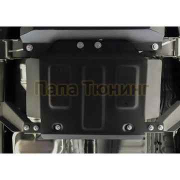 Защита РК + коплект крепежа АвтоБРОНЯ сталь 2 мм для Jac T6 V-2.0 2018-