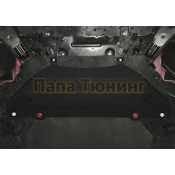 Защита АКБ (1 часть) + комплект крепежа АвтоБроня сталь 2 мм для Evolute I-Joy 2022-