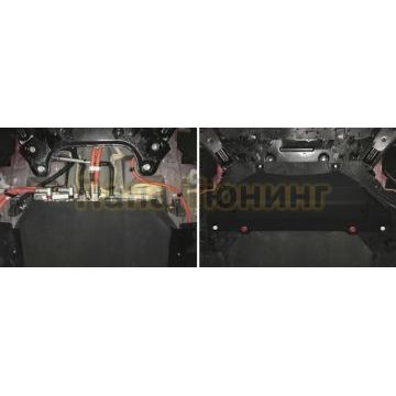 Защита АКБ (1 часть) + комплект крепежа АвтоБроня сталь 2 мм для Evolute I-Joy 2022-