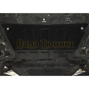 Защита электродвигателя + комплект крепежа АвтоБроня сталь 2 мм для Evolute I-Joy 2022-