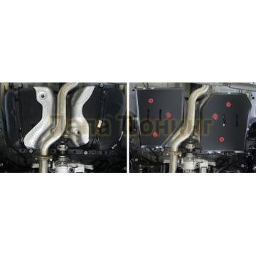 Защита топливного бака + комплект крепежа АвтоБРОНЯ сталь 2 мм для Chery Tiggo 8Pro max 2022- V-2.0 АКПП 4WD