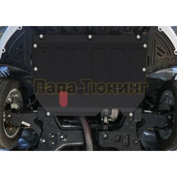 Защита картера + КПП + комплект крепежа АвтоБРОНЯ сталь 2 мм для Chery Arrizo 6 Pro V-1.5 2022- / Chery Arizzo 7 V-1.6 2014-2016/Kaiyi e5 1.5 2021-/ Omoda C5 1.5 2023-