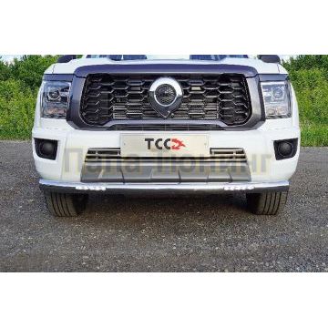 Защита передняя нижняя (с ДХО) 76,1 мм ТСС для Great Wall POER KINGKONG 2023-