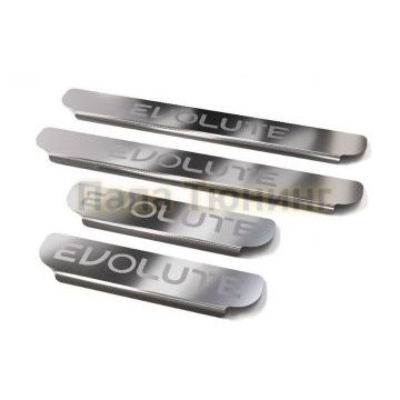 Накладки на пороги (лист шлифованный надпись EVOLUTE) 4шт ТСС для Evolute I-Joy 2022-