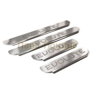 Накладки на пороги (лист шлифованный надпись EVOLUTE) 4шт ТСС для Evolute I-Joy 2022-