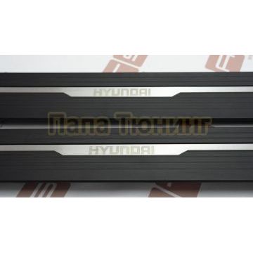 Пороги выдвижные электрические ОЕМ для Hyundai Santa Fe IV 2018-2023