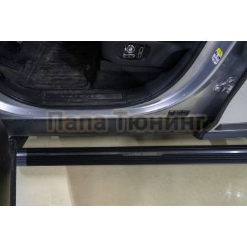 Пороги выдвижные электрические ОЕМ для Land Rover Discovery 5 2018-