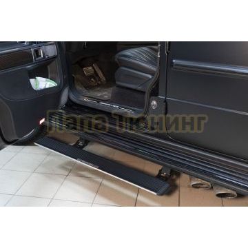 Пороги выдвижные электрические ОЕМ для Mercedes-Benz G-class III short 2018-