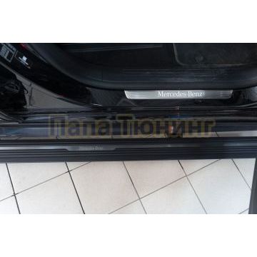 Пороги выдвижные электрические ОЕМ для Mercedes Benz GLE Coupe C167 2019-