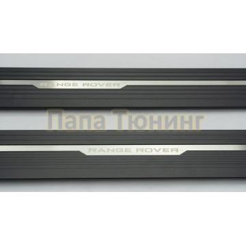 Пороги выдвижные электрические ОЕМ для Range Rover Evogue 2015-2018