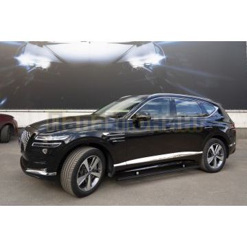 Пороги выдвижные электрические ОЕМ для Genesis GV80 2021-