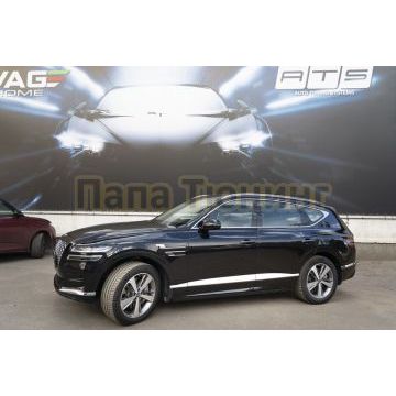 Пороги выдвижные электрические ОЕМ для Genesis GV80 2021-