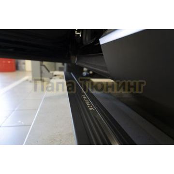 Пороги выдвижные электрические ОЕМ для Hyundai Palisade 2018-2022