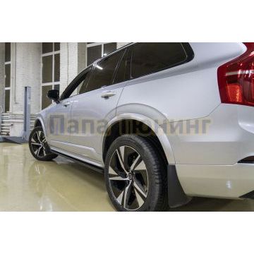 Пороги выдвижные электрические ОЕМ для Volvo XC90 2014-2022