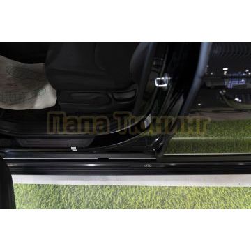 Пороги выдвижные электрические ОЕМ для Kia Carnival IV 2020-2022