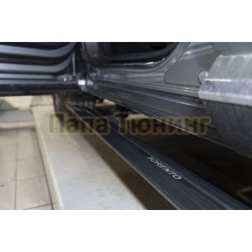 Пороги выдвижные электрические ОЕМ для Kia Sorento IV 2020-2022
