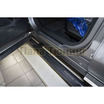 Пороги выдвижные электрические ОЕМ для Kia Sorento IV 2020-2022