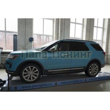 Пороги выдвижные электрические ОЕМ для FORD EXPLORER 2010-2018