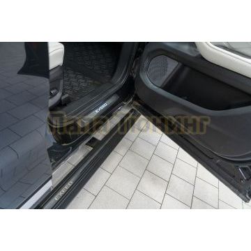 Пороги выдвижные электрические ОЕМ для Exeed VX 2021-