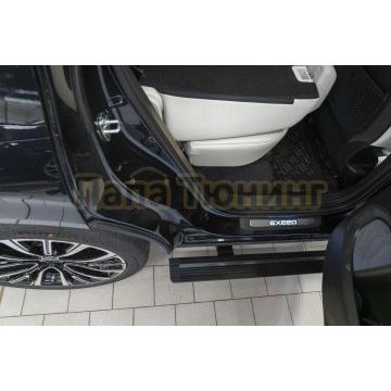 Пороги выдвижные электрические ОЕМ для Exeed VX 2021-