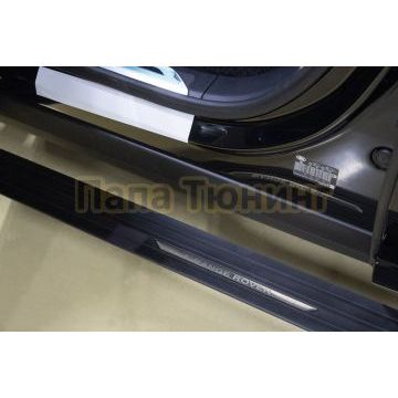 Пороги выдвижные электрические ОЕМ для Land Rover Range Rover Vogue LONG L 460 под оригинал 2022-