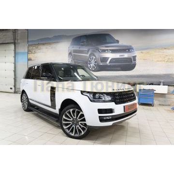 Пороги выдвижные электрические ОЕМ для Land Rover Range Rover Vogue/Sport 2013-2017