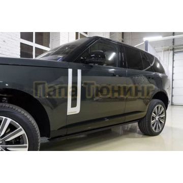 Пороги выдвижные электрические ОЕМ для Land Rover Range Rover Vogue L 460 , оригинальные электрические пороги 2017-