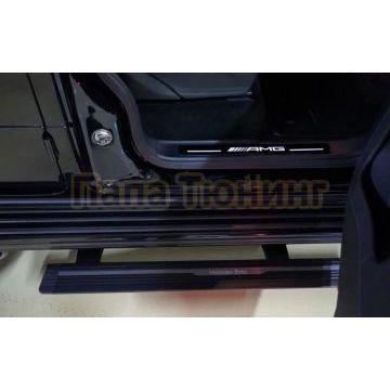 Пороги выдвижные электрические ОЕМ для Mercedes Benz G-class III normal 2018-