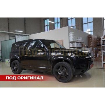 Пороги выдвижные электрические ОЕМ для Land Rover Defender 110 2019- под оригинал Pivi Pro, ком-т.
