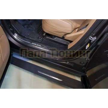 Пороги выдвижные электрические ОЕМ для Land Rover Range Rover Vogue L 460 под оригинал 2022-