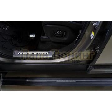 Пороги выдвижные электрические ОЕМ для Land Rover Range Rover Vogue LONG 2017-