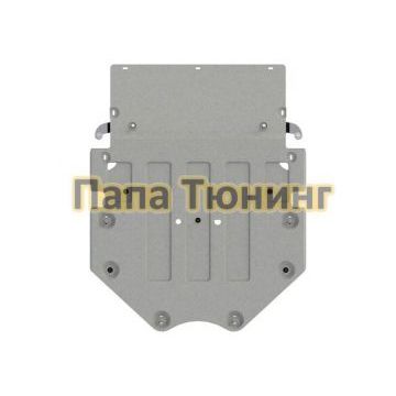 Защита картера и КПП Шериф алюминий 4 мм для AUDI A 7 2018-, V-3,0 АТ FWD Защита картера и КПП Шериф алюминий 4 мм для AUDI A 7 2018-, V-3,0 АТ FWD