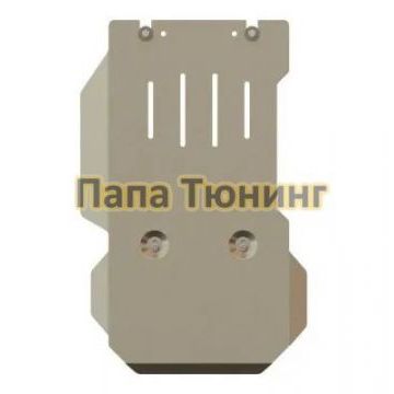 Защита АКПП Шериф алюминий 4 мм для VOLKSWAGEN Touareg-для 1925 2010-, V-3,6; 3,0 TDI Защита АКПП Шериф алюминий 4 мм для VOLKSWAGEN Touareg-для 1925 2010-, V-3,6; 3,0 TDI