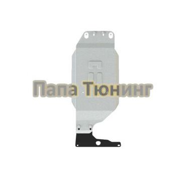 Защита АКПП Шериф алюминий 4 мм для SUBARU Forester IV 2012-2018, V-2,0 Turbo CVT FullWD