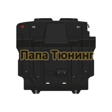 Защита картера Шериф сталь 2,0 мм для Sollers Atlant 2022-, V-2,7 MT RWD