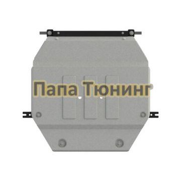 Защита картера и КПП Шериф алюминий 4 мм для MITSUBISHI Delica 2018-2023, V-2.3D AT Full WD Защита картера и КПП Шериф алюминий 4 мм для MITSUBISHI Delica 2018-2023, V-2.3D AT Full WD