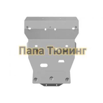 Защита картера Шериф алюминий 5 мм для LEXUS LS460 (LS460h L, LS600h L) 2006-2011, V-4,6 AWD Защита картера Шериф алюминий 5 мм для LEXUS LS460 (LS460h L, LS600h L) 2006-2011, V-4,6 AWD